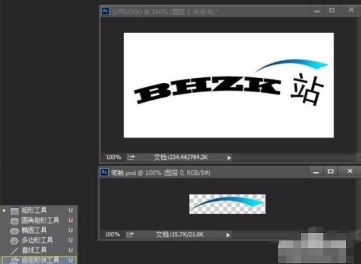logo图标如何制作？