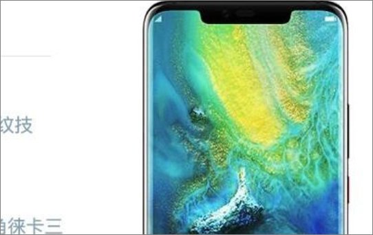 智能手机十大排行榜