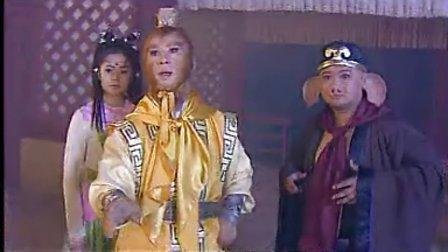 西游记后传的结局是什么样子？