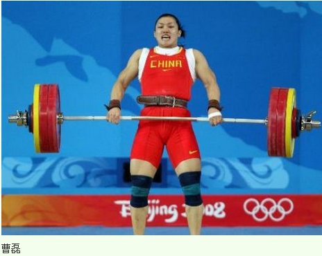 中国举重队禁赛是怎么了？