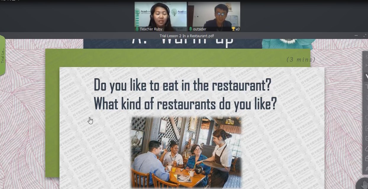 雅思成绩怎么查询