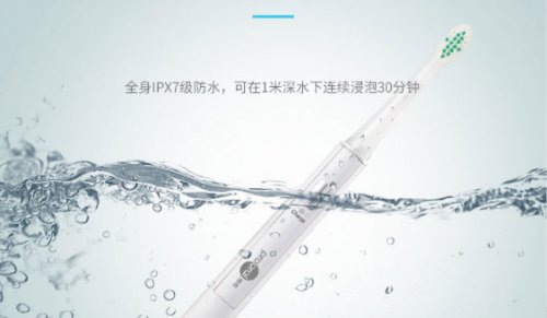 电动牙刷品牌哪个好？