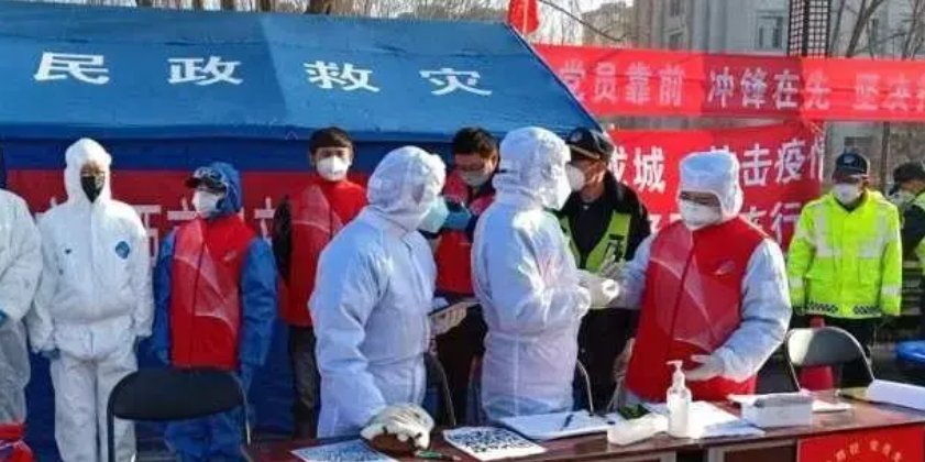 疫情志愿者感言简短