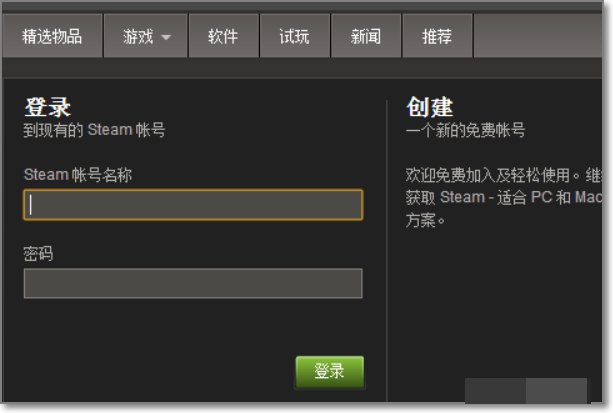 如何在steam上面改dota2的头像？