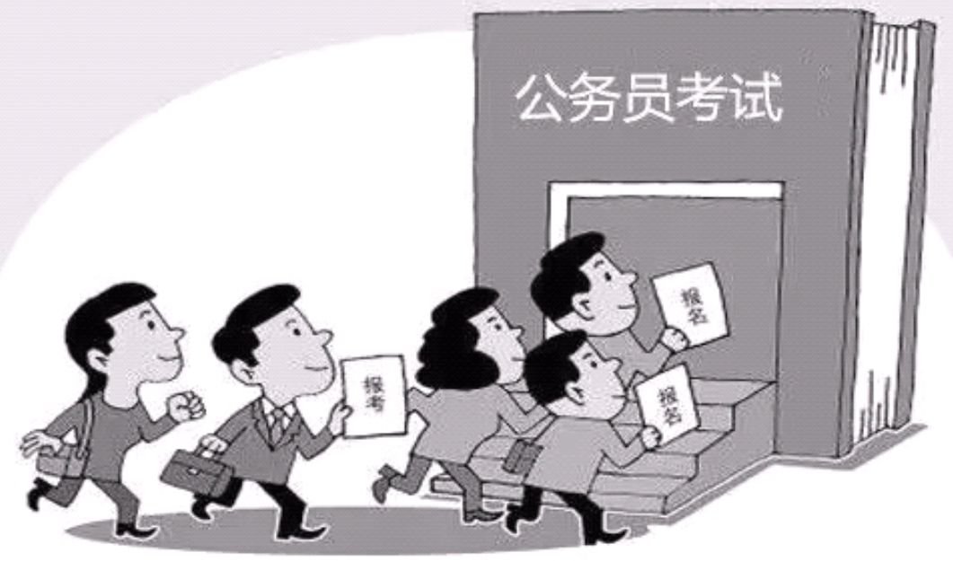 上海市公务员考试时间