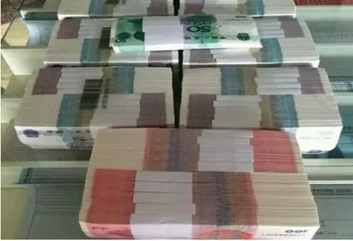 订婚彩礼所说的万紫千红一片绿，是多少钱呢？