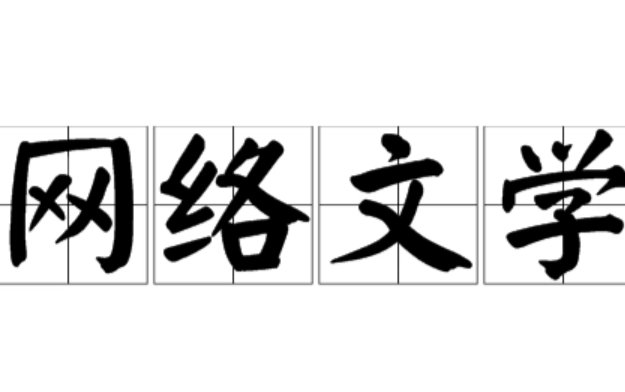 求 主角一开始就无敌而且背景强大的玄幻小说
