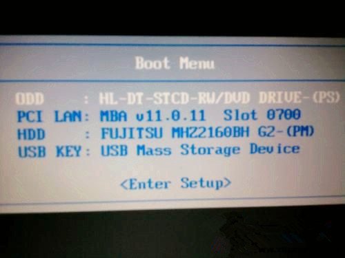 番茄花园安装系统怎么安装