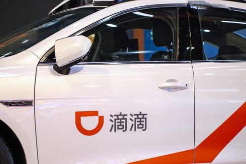 滴滴开始启动造车项目的主要原因是什么？