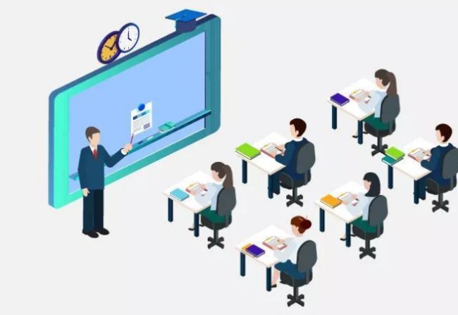 上网课好处和坏处？