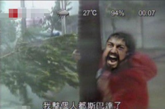 斯巴达是什么意思,斯巴达是什么意思,在现代中