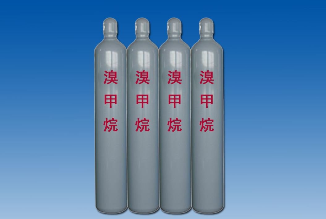 甲烷和氯气反应的现象是什么？