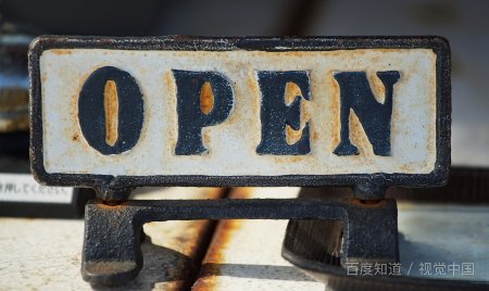 2022年英语四级报名时间