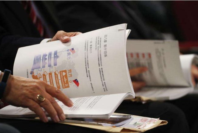 公示后的报告怎么写?