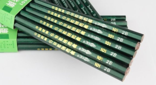 2b和hb的区别是什么？