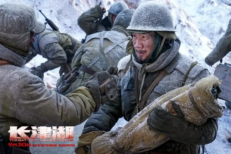 《长津湖》历史人物原型有哪些？