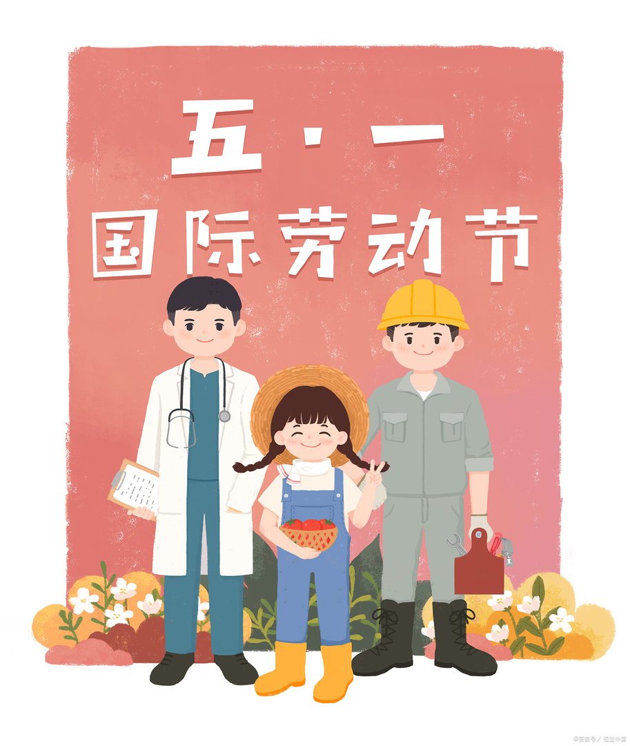 北京市人力资源和社会保障局电话