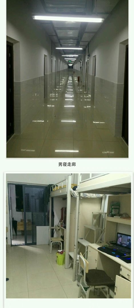 湖南第一师范学院怎么样