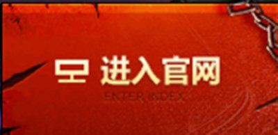 怎么减刑 DNF减刑操作步骤方法