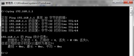 怎样进入TENDA 11N无线路由器设置页面