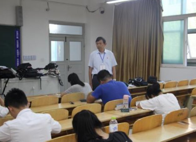 消防工程师证报考条件是什么？