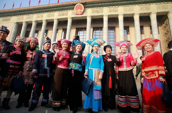 什么叫民族区域自治制度？