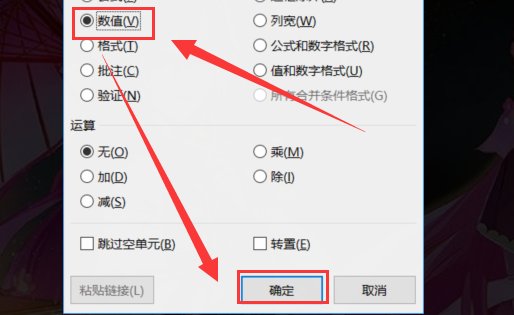 如何将EXCEL表中分类汇总后的数据单独提取出来？