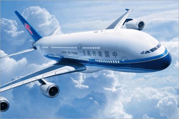 南航里程兑换机票规则是什么？