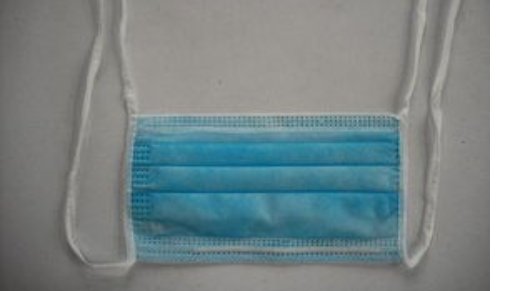 0469-2011口罩的标准是什么？