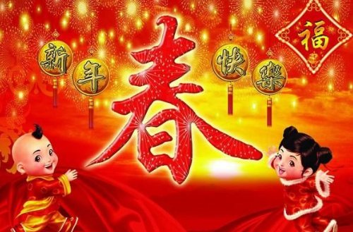 关于中国传统节日由来的短小故事