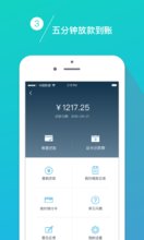 向钱贷是合法的吗？