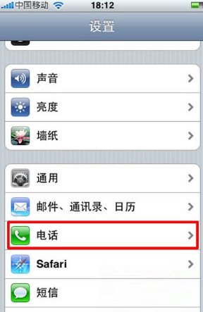 手机看不到未接来电是怎么回事啊？