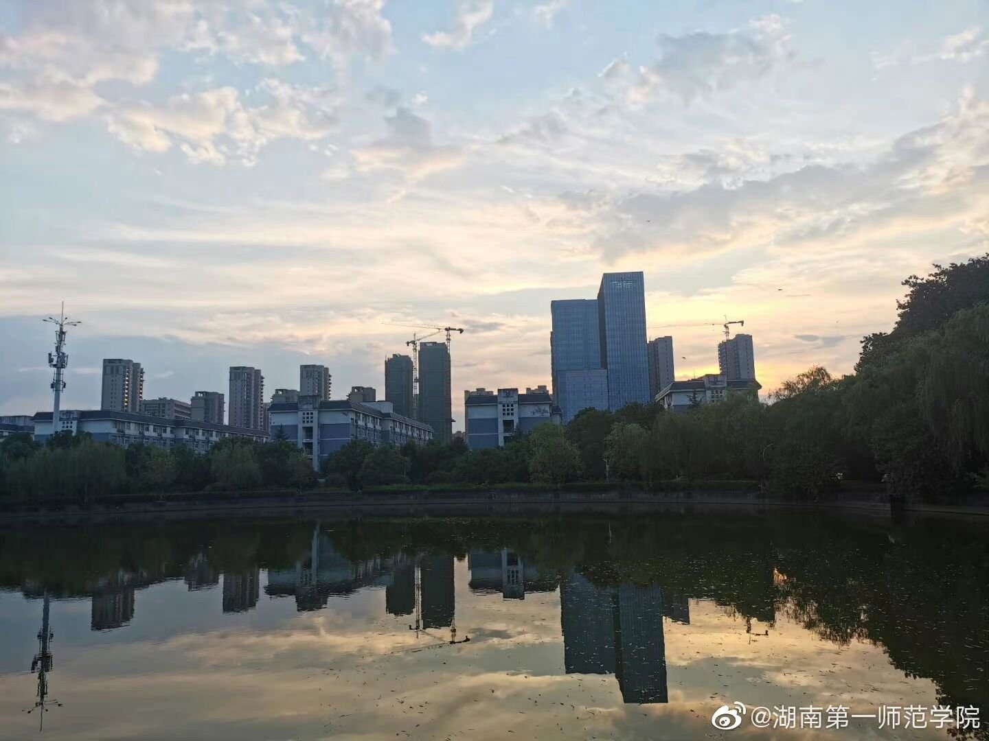 湖南第一师范学院怎么样