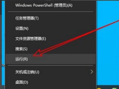 电脑声音不行，提示一个或多个音频服务未运行怎么办啊？急急急