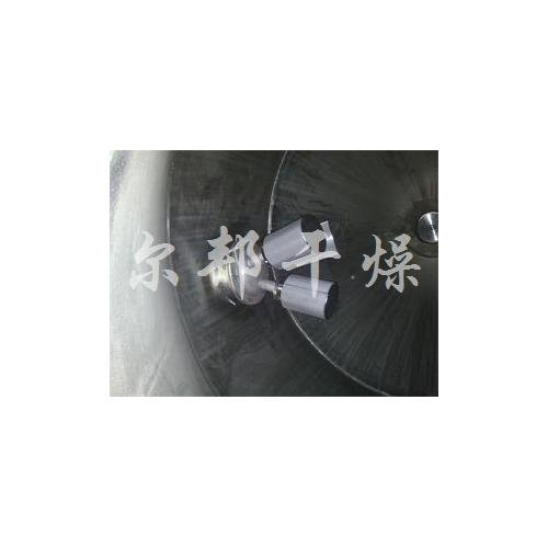 三苯甲烷的用途