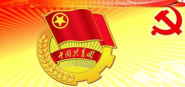 政治面貌  指的是什么？