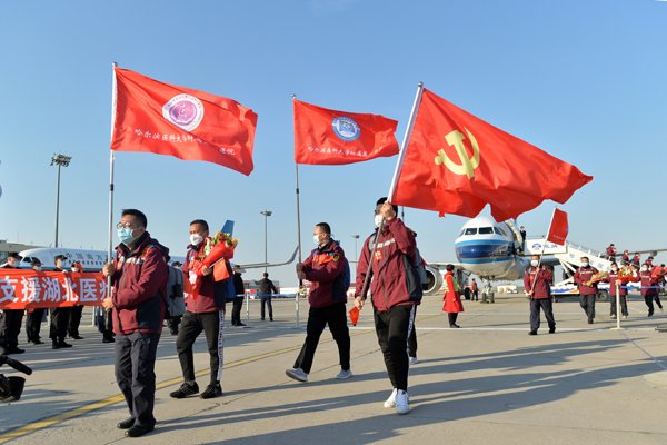 2020年度十大网络热词和流行语都有什么？