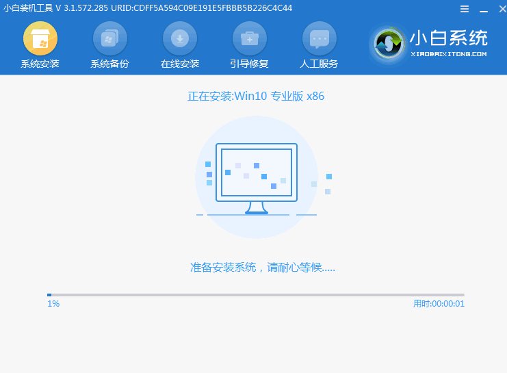 360系统重装大师重装系统怎么样？