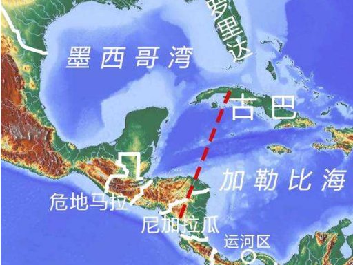 古巴属于哪个国家