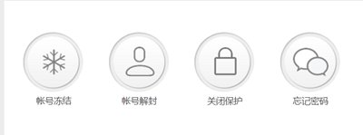 怎么减刑 DNF减刑操作步骤方法