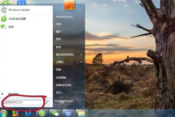 服务器运行失败是什么原因？如何解决？