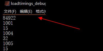 怎么打开游戏的DATA文件