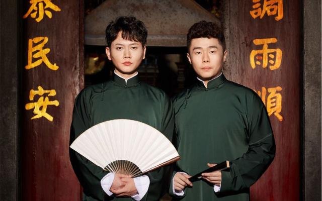 孟鹤堂离婚了吗？