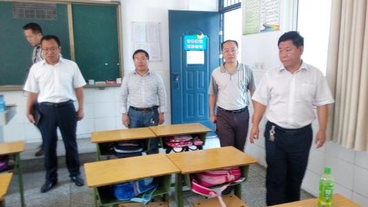 要在福建福州考普通话等级要去哪里报名?