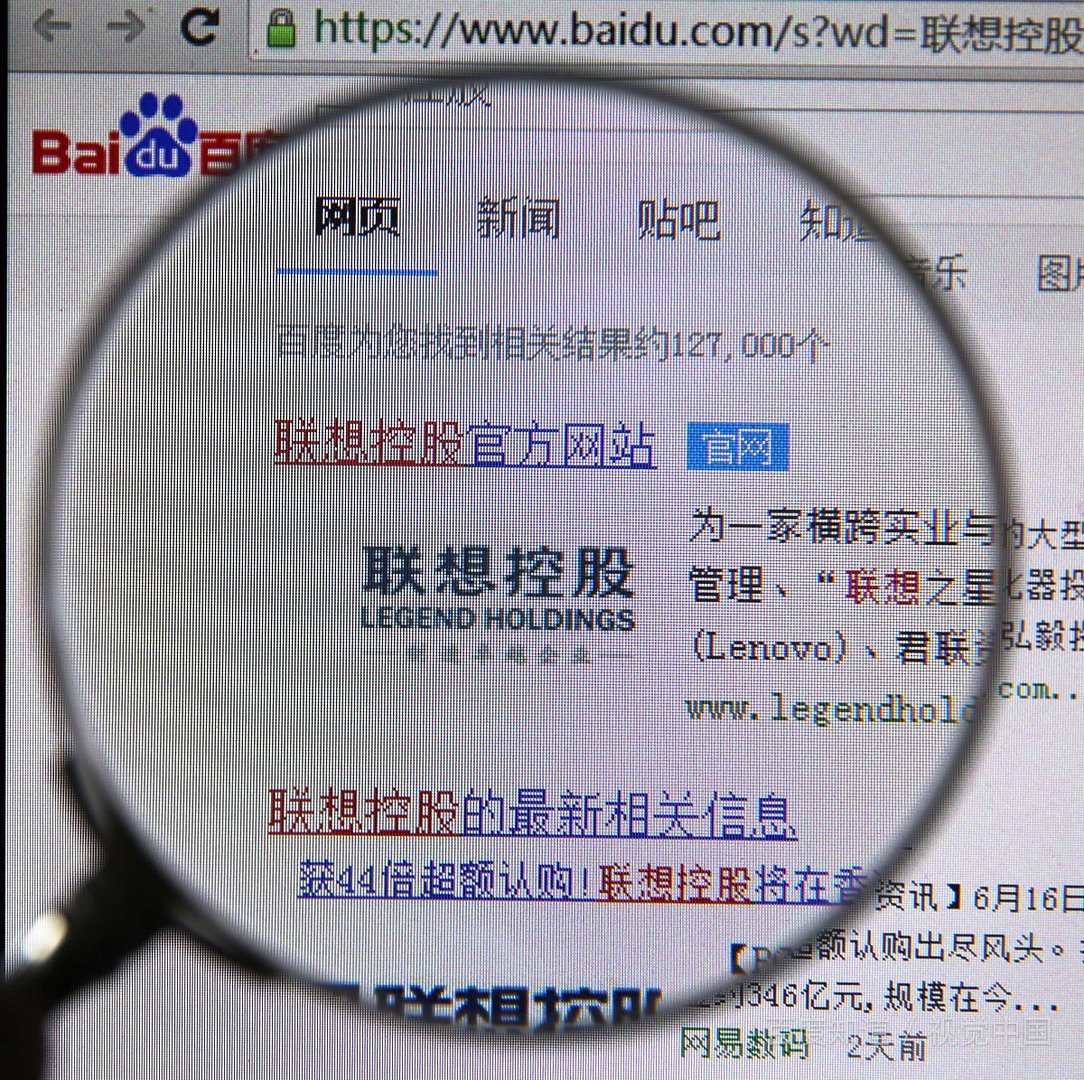 线上推广的方式有哪些？