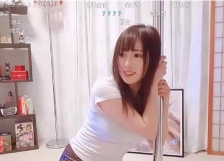 斗鱼主播武田华恋都做了哪些出格的事情会被封号？