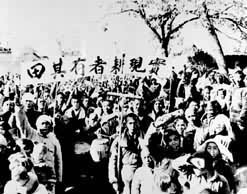 新民主主义革命基本纲领的主要内容是什么?