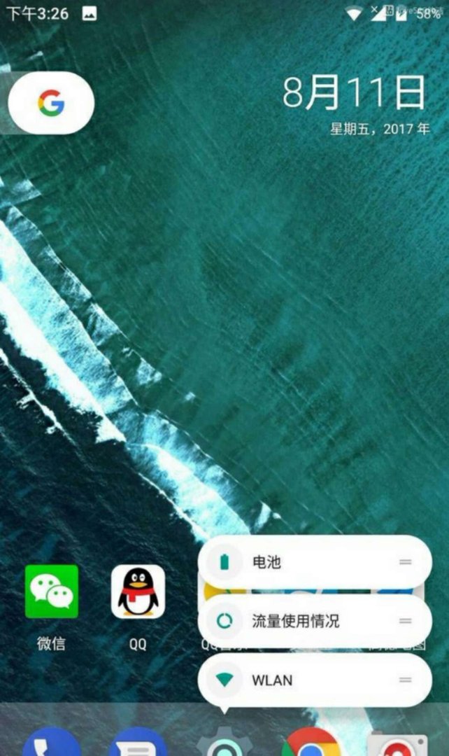 lineageos怎么刷？
