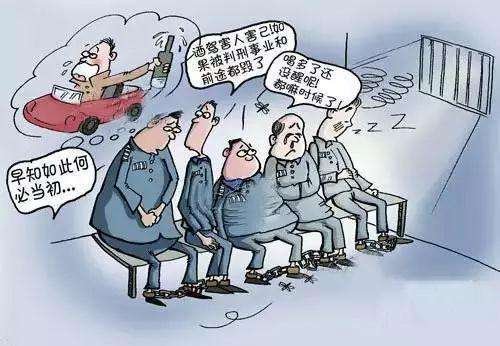 酒驾男子为躲交警钻进女子被窝,这是什么操作?