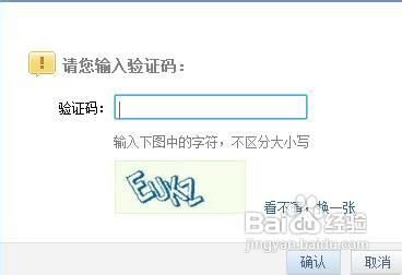 最好的QQ批量加好友软件是什么啊